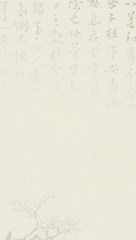 交易所对比图表